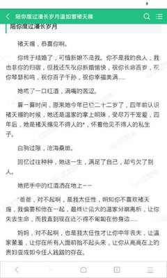 入籍菲律宾不是久居，那么久居之后怎么入籍_菲律宾签证网